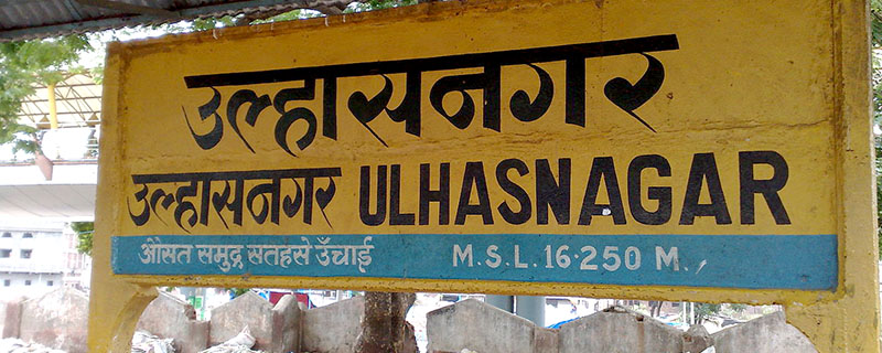 Ulhasnagar 