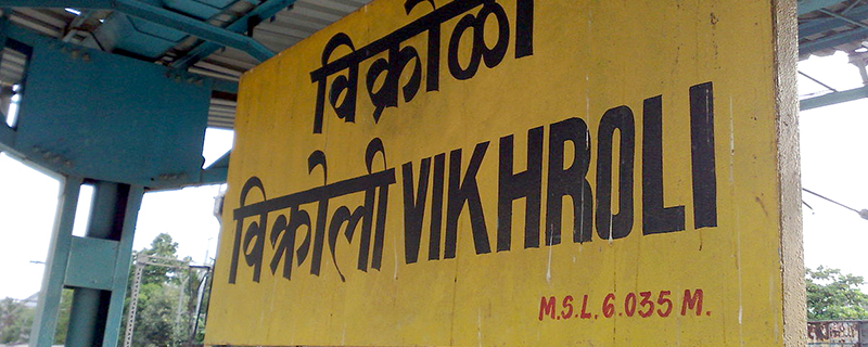 Vikhroli 